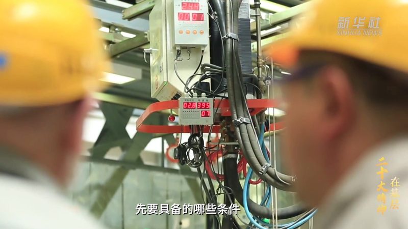 数字孪生数据采集的关键步骤与实施要点