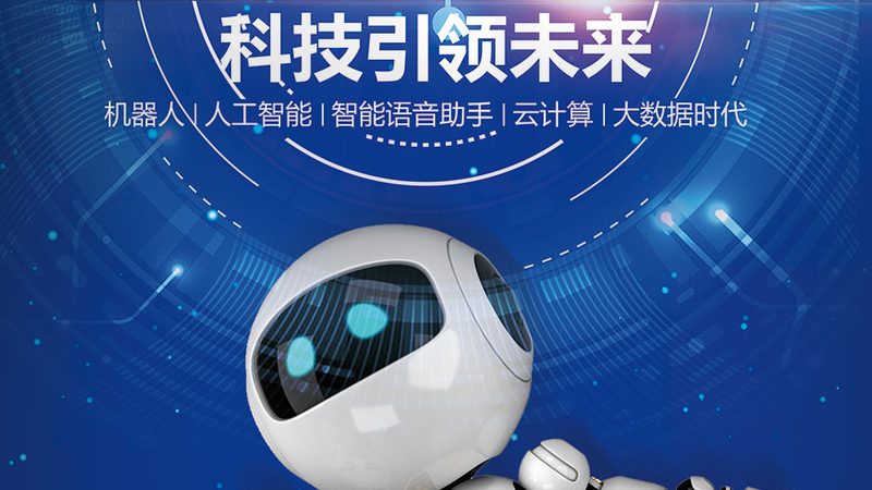研发外包团队管理的五大关键要素**